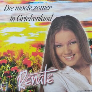 Renate - Die mooie zomer in Griekenland M'n dagboek