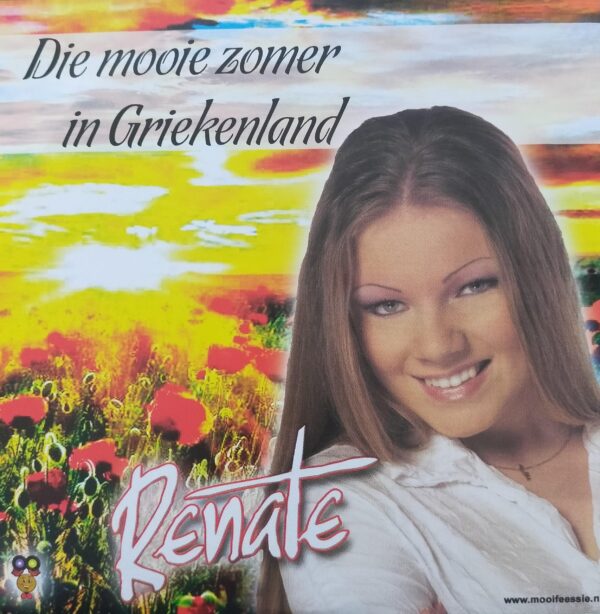 Renate - Die mooie zomer in Griekenland M'n dagboek