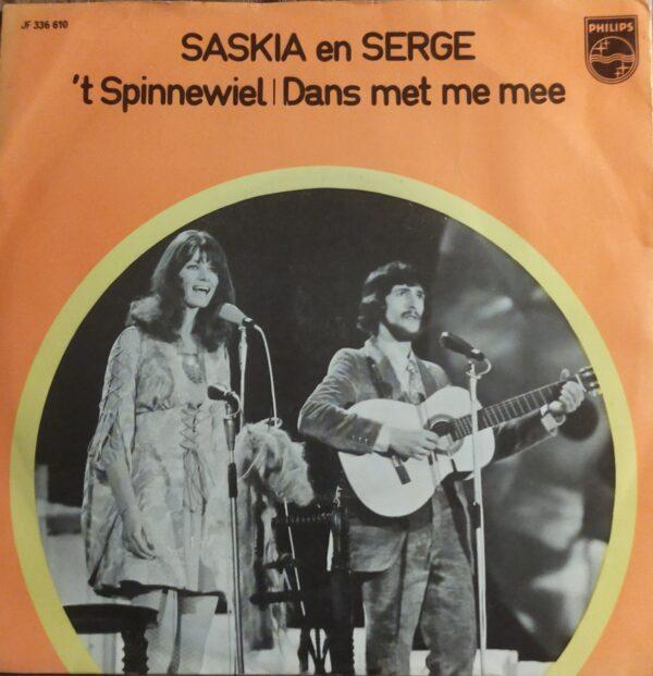 Saskia en Serge - t Spinnewiel Dans met me mee (oranje hoes)