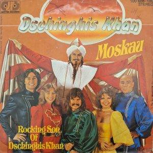 Dschinghis Khan - Moskau Rocking son of Dschinghis Khan