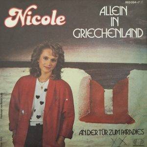 Nicole - Allein in Griechenland Ander tür zum paradies