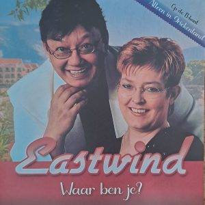 Eastwind - Waar ben je Alleen in Griekenland