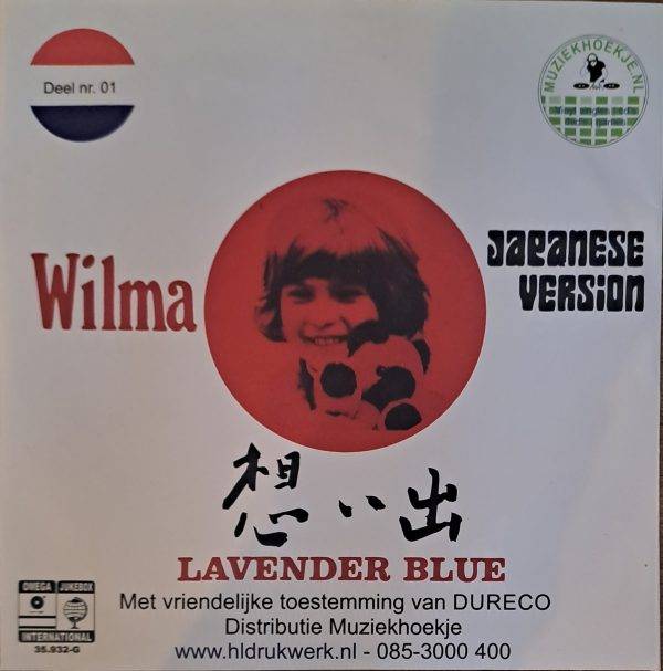 Wilma en de Makkers - Tom Lavender Blue B