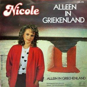 Nicole - Alleen in griekenland