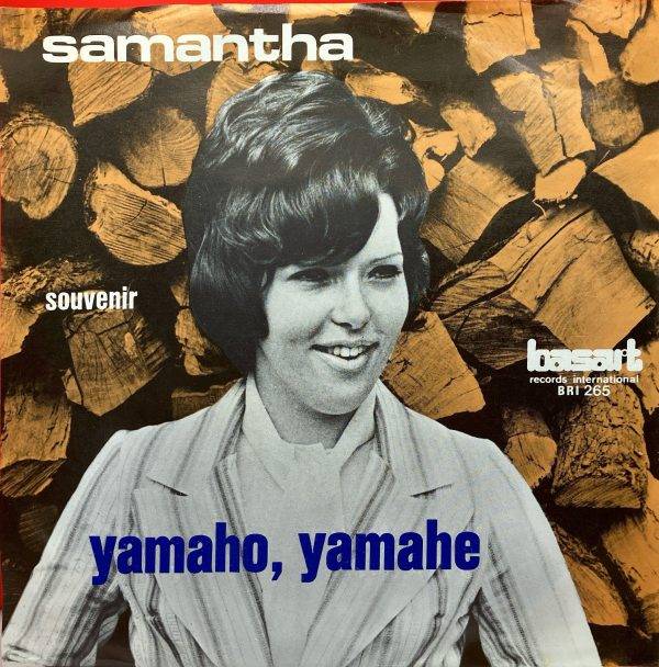 Samantha - Souvenir