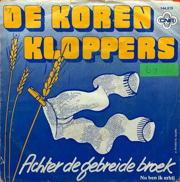 De Koren Kloppers - Nu ben ik erbij Kant b