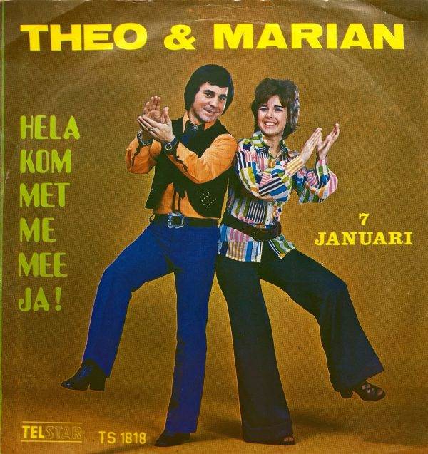 Theo en Marian - Hela kom met me mee ja ! kant A