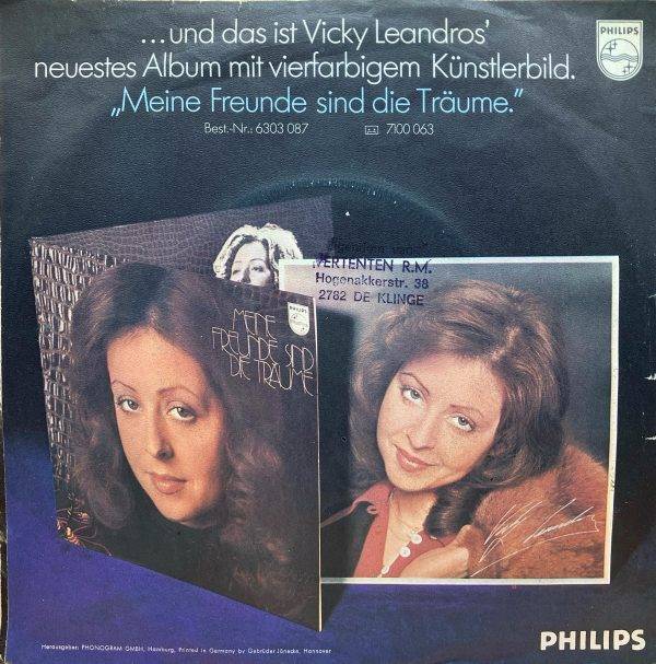 Vicky leandros - Du und ich und der himmel kant b