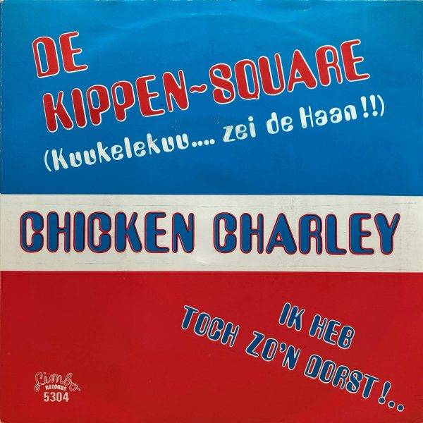 De kippen Square - Kuukelekuu… zei de Haan !! - a