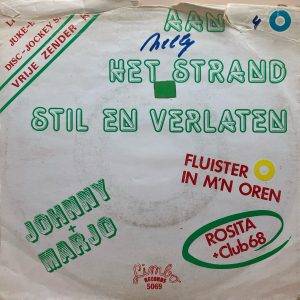 Johnny en Marjo - Aan ,T Strand Stil en Verlaten a