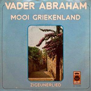 Vader Abraham - Mooi Griekenland - a