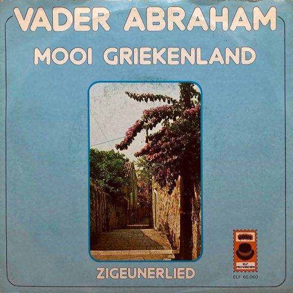 Vader Abraham - = Zigeunerlied b